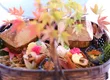 能勢日本料理 新 5